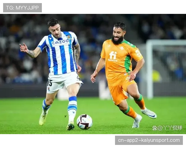 观点:欧战席位竞争白热化,贝蒂斯、皇家社会与瓦伦西亚三选二